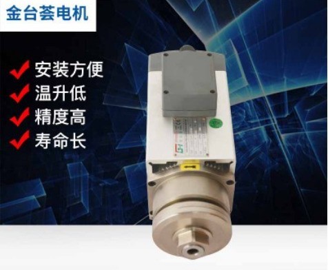 铝材精密锯切电机 45°锯切双头电机 精密锯盘电机 厂家供应定制